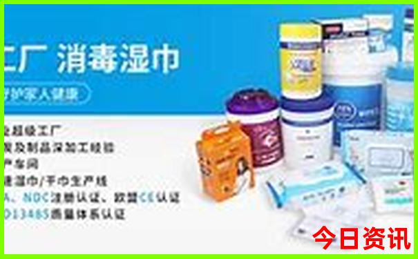 菏泽景区排行榜前十名
