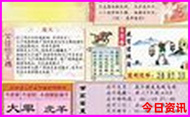8月初去哪玩比较好